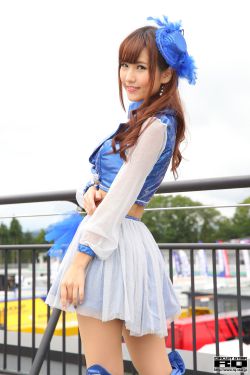 电车魔女3