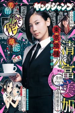 熟女欲望日记