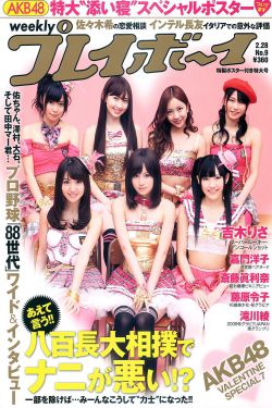 黑色月光全集免费完整版