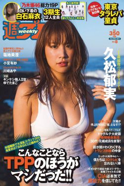 我经过风暴