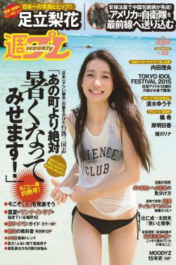 小苹果