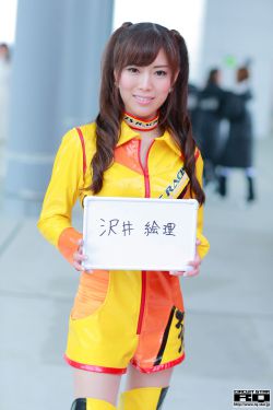 正常女的下面扒开会有小须须吗
