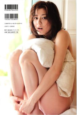 美丽生活