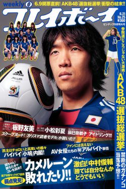 日本无人区码一二三区别