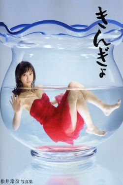 内射白嫩少妇超碰