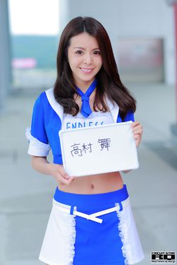我的姐妹