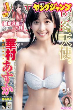 老版还珠格格