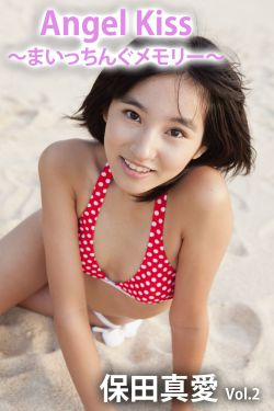 纯肉腐文高H总受男男