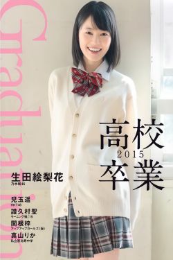 立方体泰剧