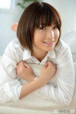 在办公室捡到老师的遥控器