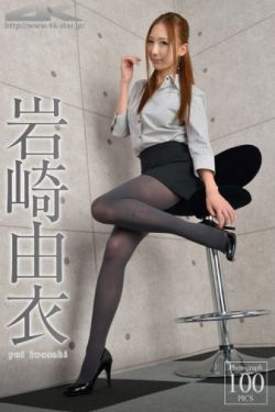 撕裂人
