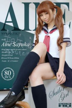 过界电视剧剧情介绍