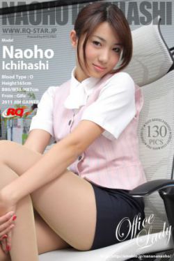 吴艳妮12秒86强势夺冠