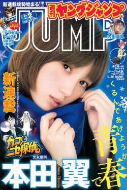 熊出没之夏日连连看