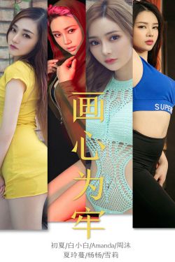 无名的裘德