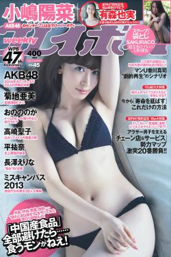 www.色小姐.com.