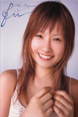 七号夫妇