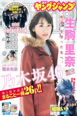 西游奇缘1攻略