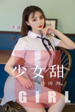 少年阿滨第13章最新章节(纷舞妖姬)